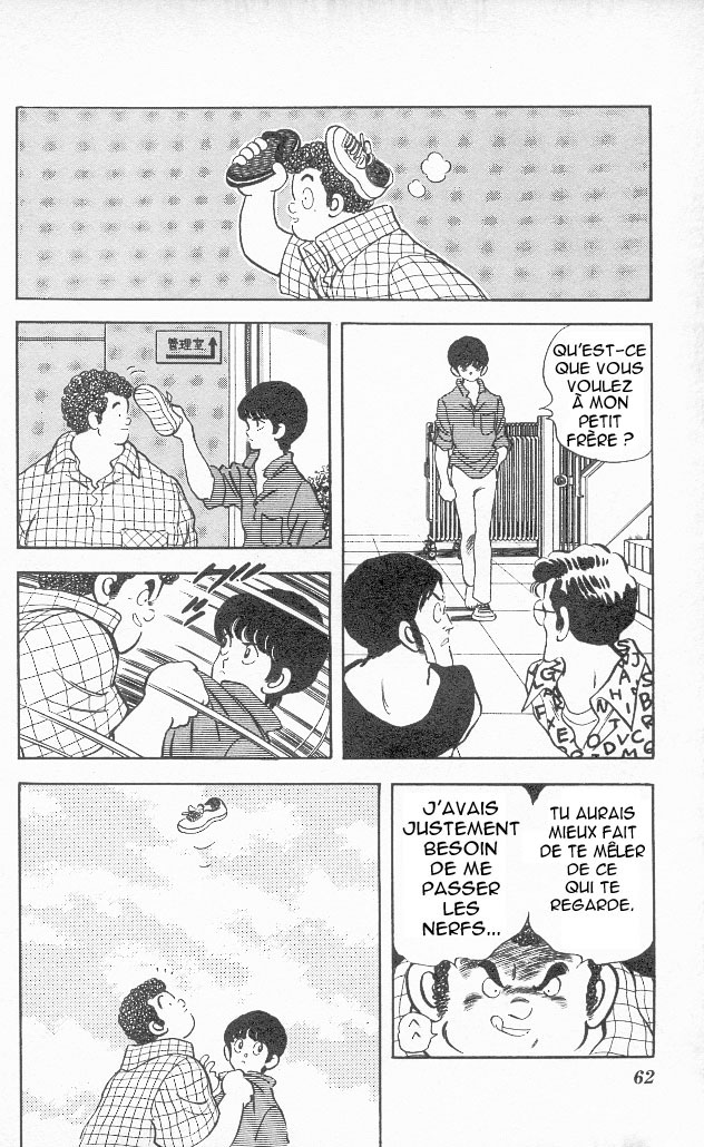img Slow Step 4